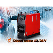 Вертикална дизел печка за превозни средства с LCD дисплей 12/24 V – DUa37